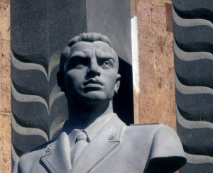 Գուրգեն Մարգարյան