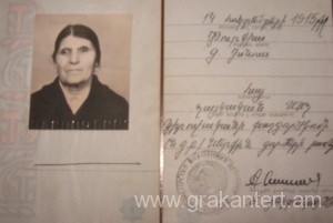 11066637_676549022449922_1485164558968329731_o