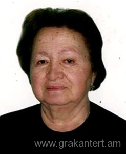 ՆԵԼԼԻ ԽԱՉԱՏՐՅԱՆ