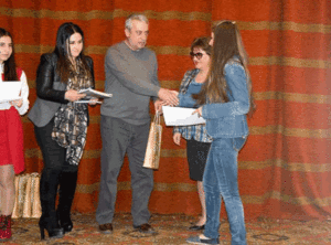 Ամփոփվեցին