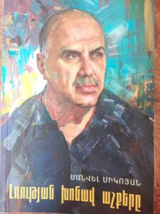 246066026_2433515593447959_794027018007967524_n