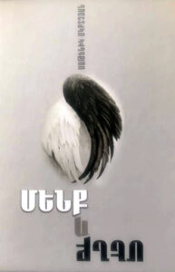 275230195_334710398622395_8585827378976892579_n