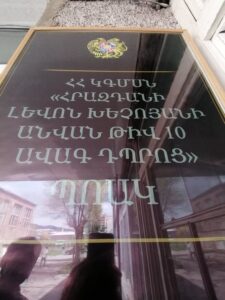 280241426_7666341703406533_2628860534864206459_n