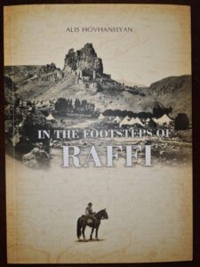 Րաֆ­ֆու ոտ­նա­հետ­քե­րով