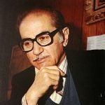 Վաե Օշական